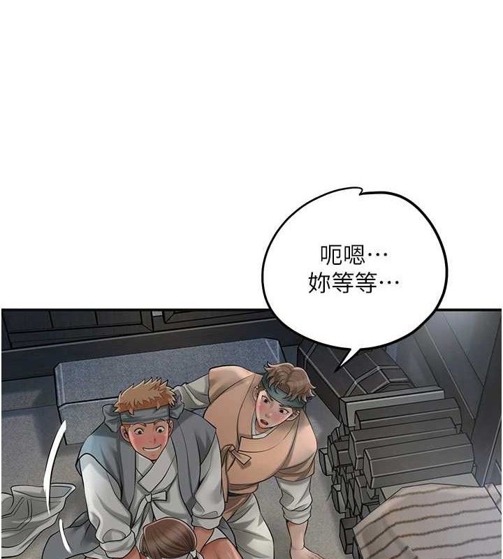 84.jpg