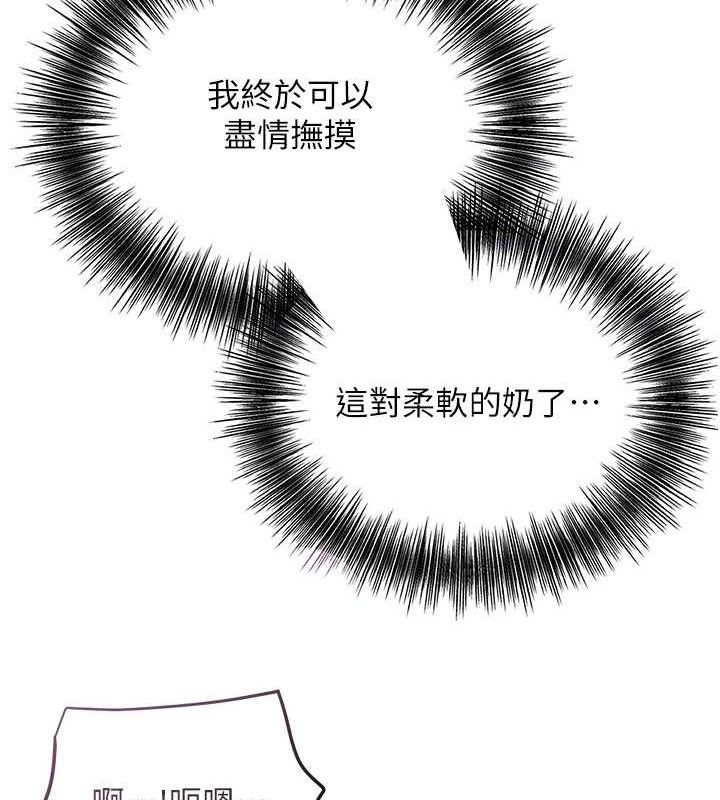 97.jpg