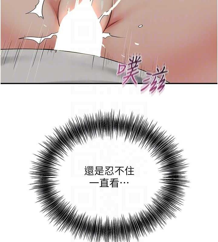 110.jpg