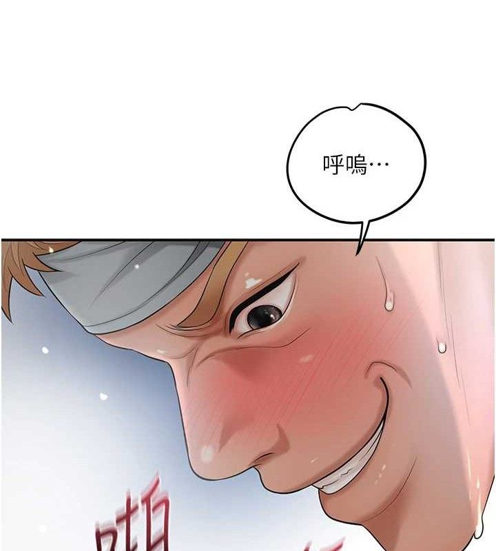 93.jpg