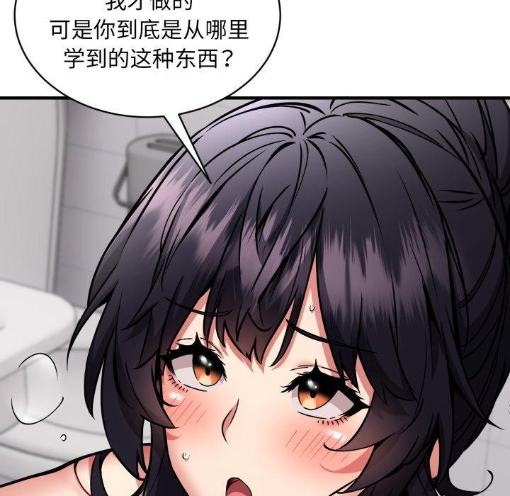 99.jpg