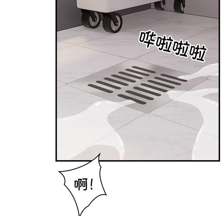118.jpg