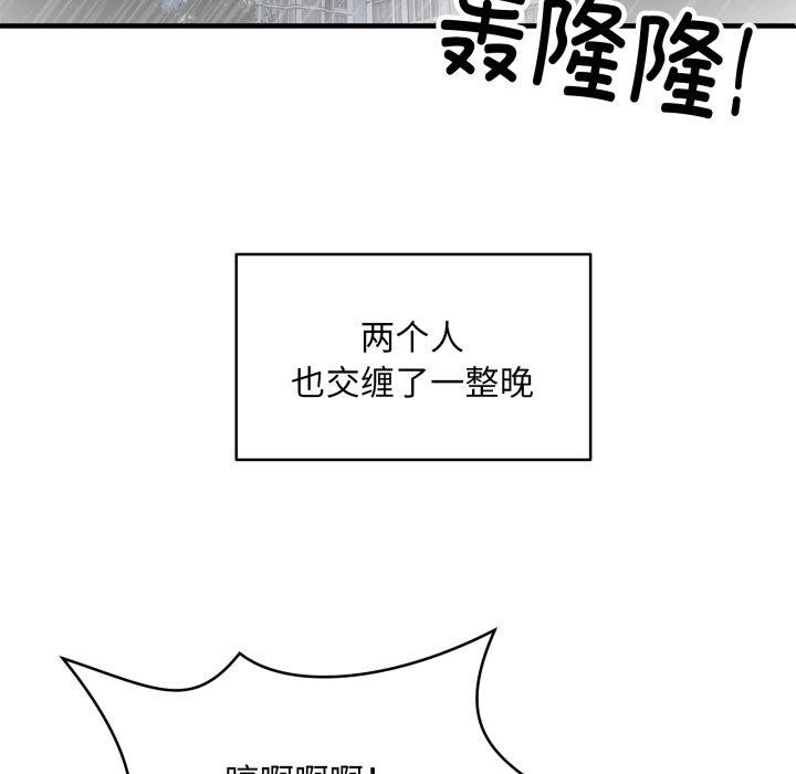 133.jpg