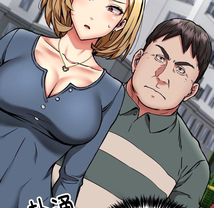54.jpg