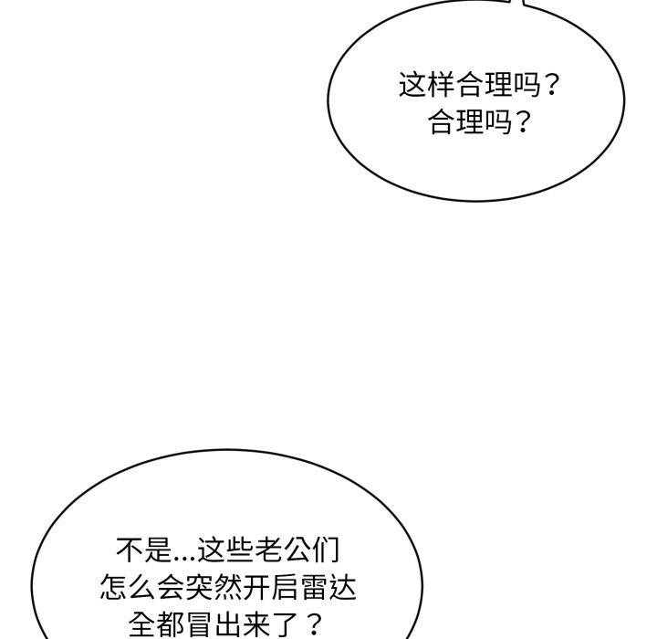 78.jpg