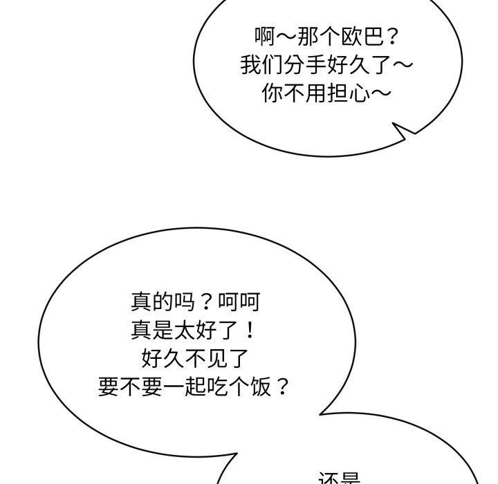 88.jpg