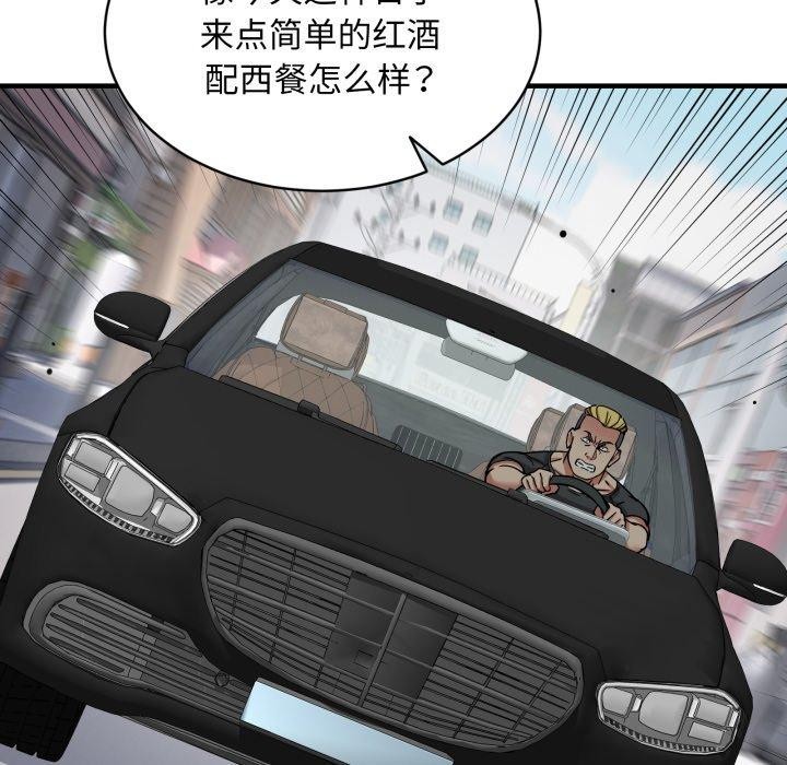 139.jpg