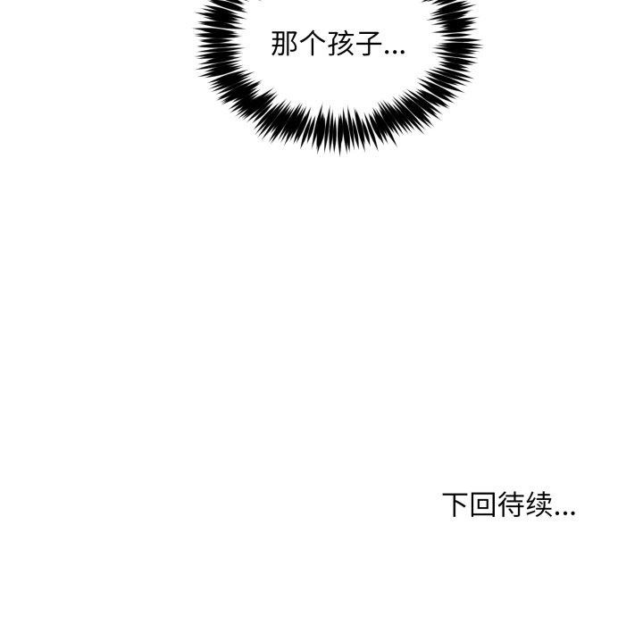 144.jpg