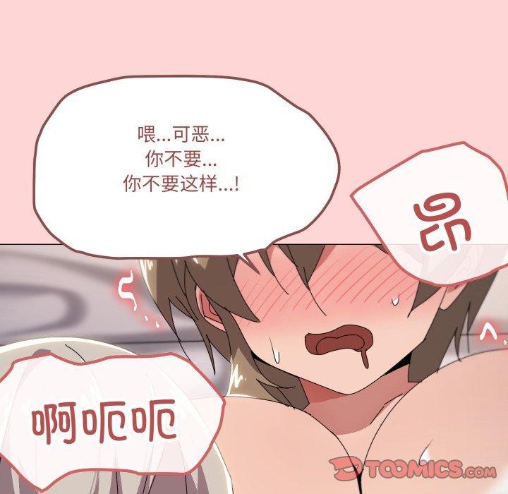 104.jpg