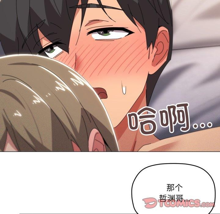 44.jpg