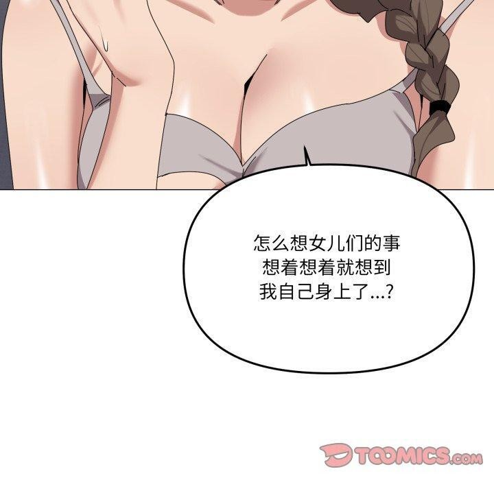 80.jpg