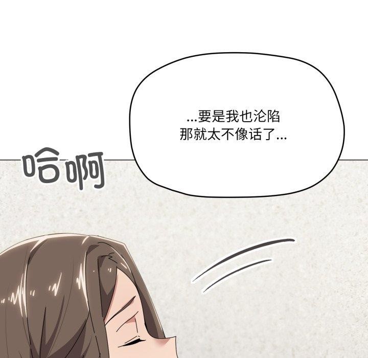 81.jpg