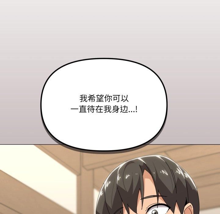 112.jpg