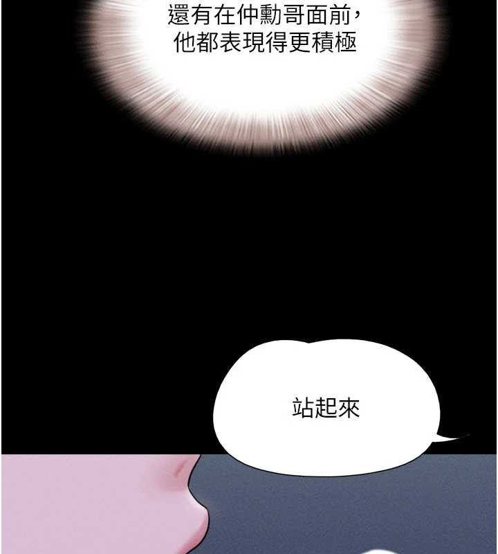 82.jpg