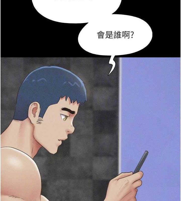 99.jpg