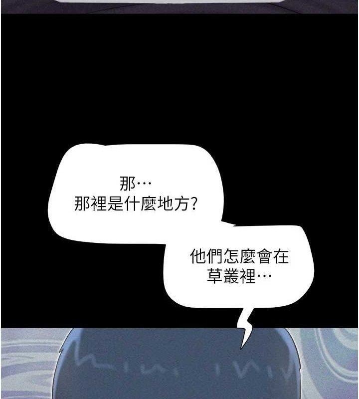 102.jpg