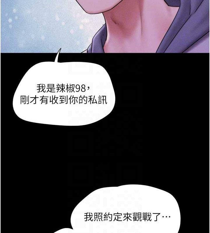 79.jpg