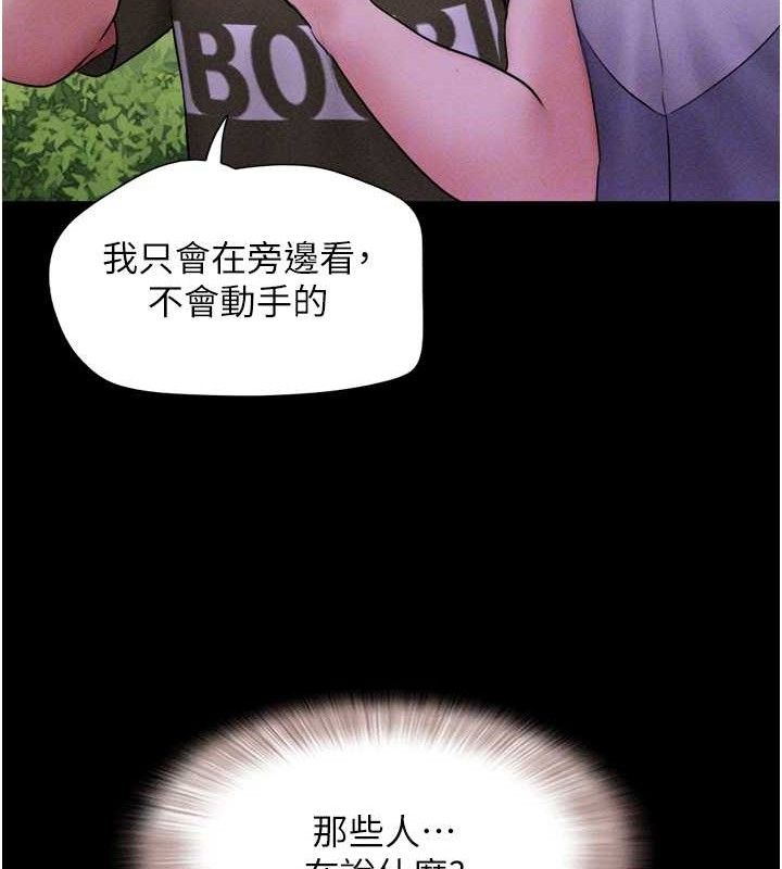 81.jpg