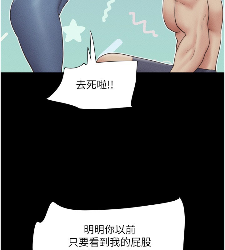 97.jpg