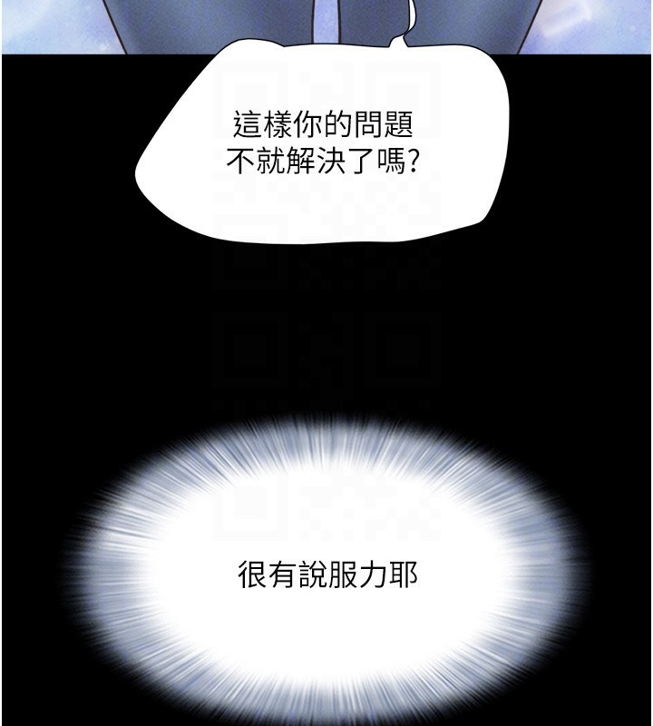 115.jpg