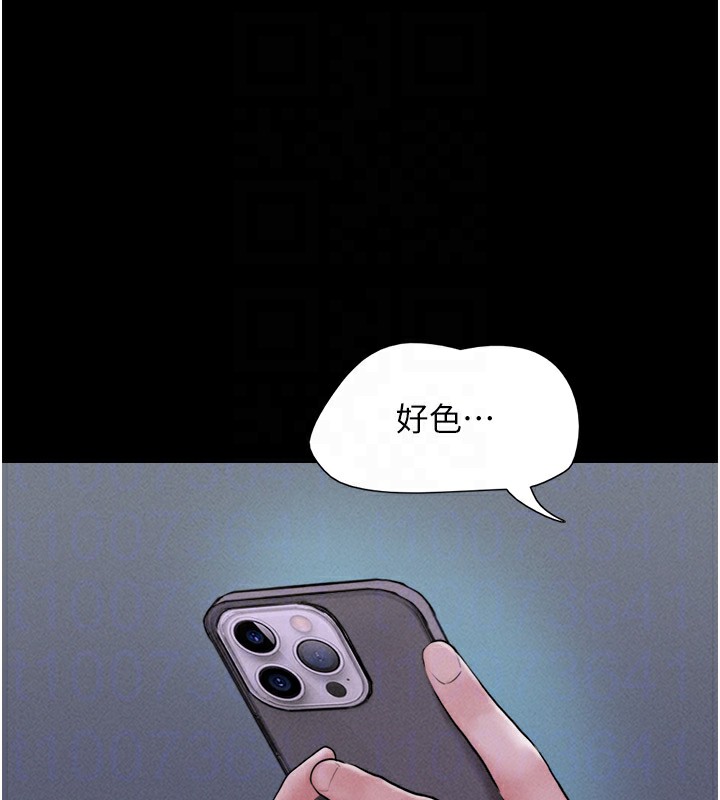 119.jpg