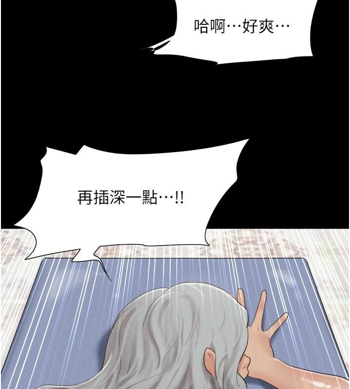 138.jpg