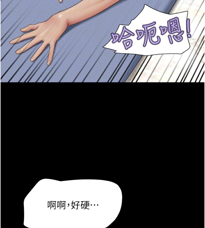 143.jpg