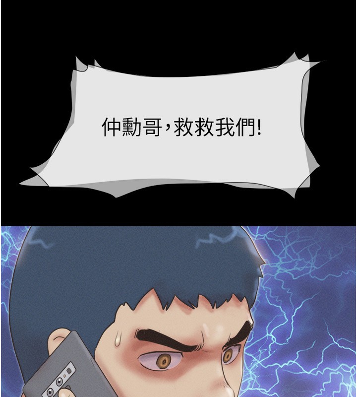 166.jpg