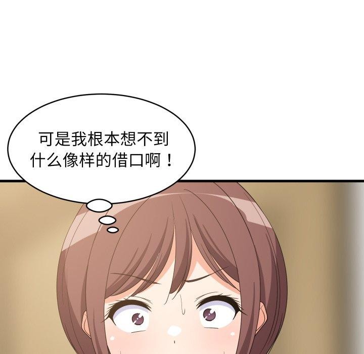 58.jpg