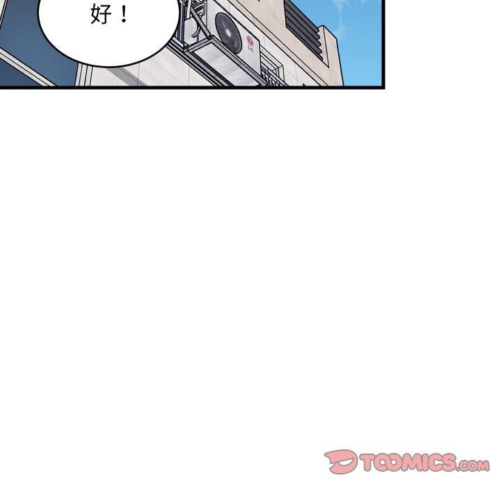 75.jpg