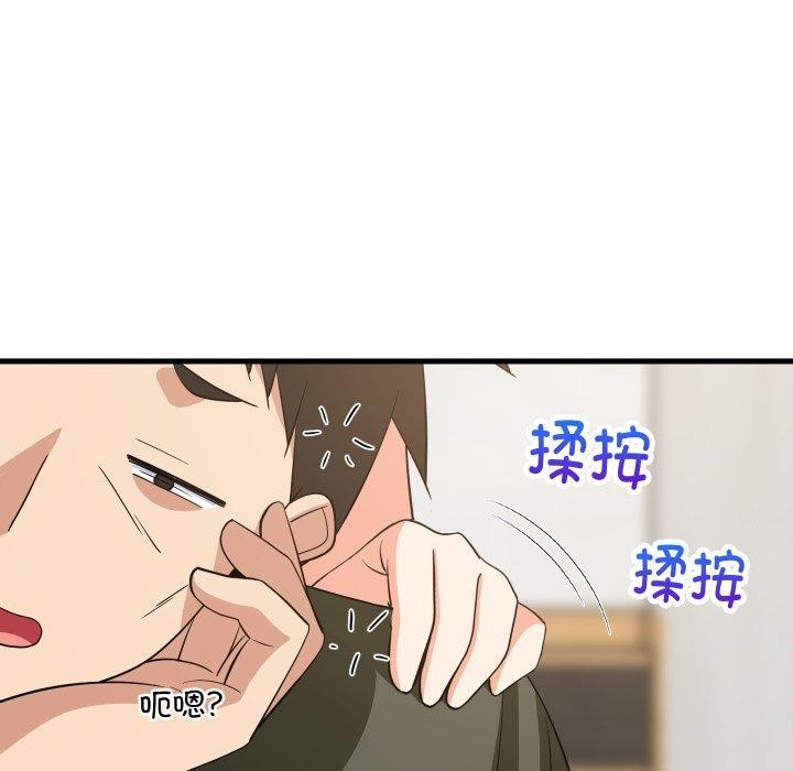 92.jpg