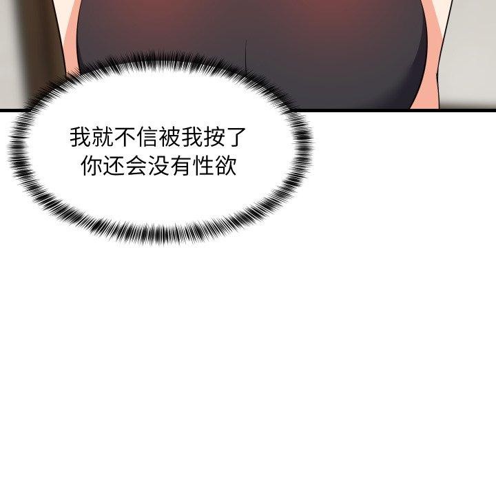 109.jpg
