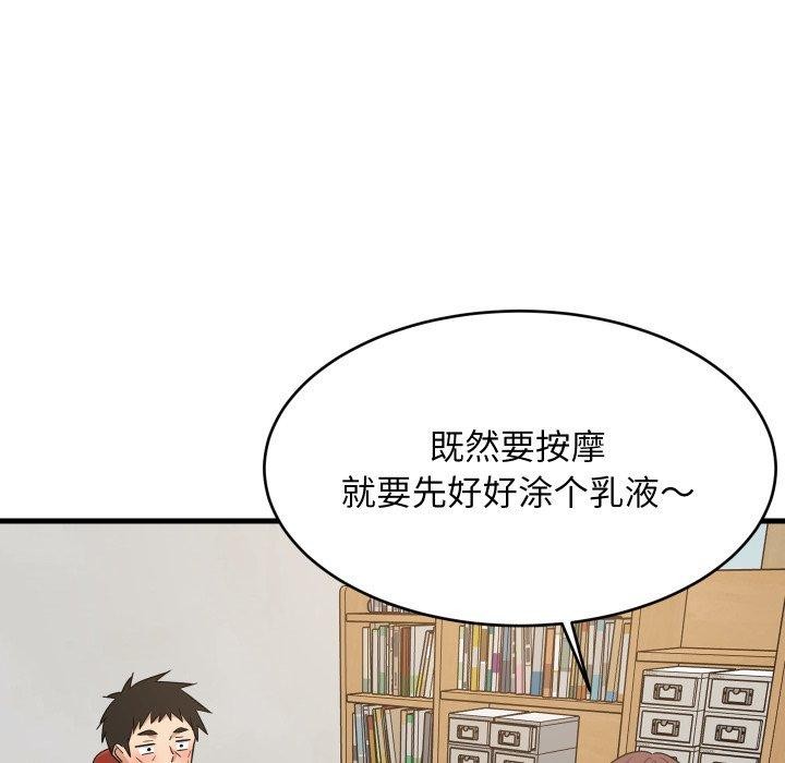 114.jpg