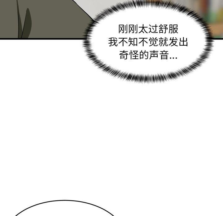 139.jpg