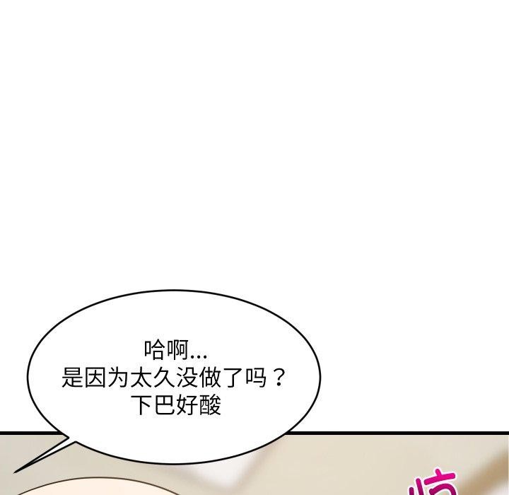 118.jpg