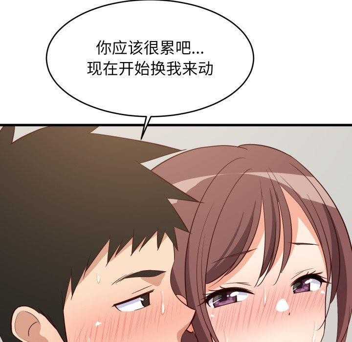 170.jpg