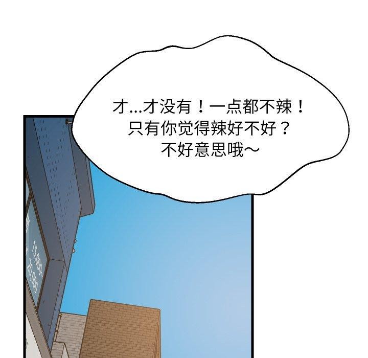 55.jpg