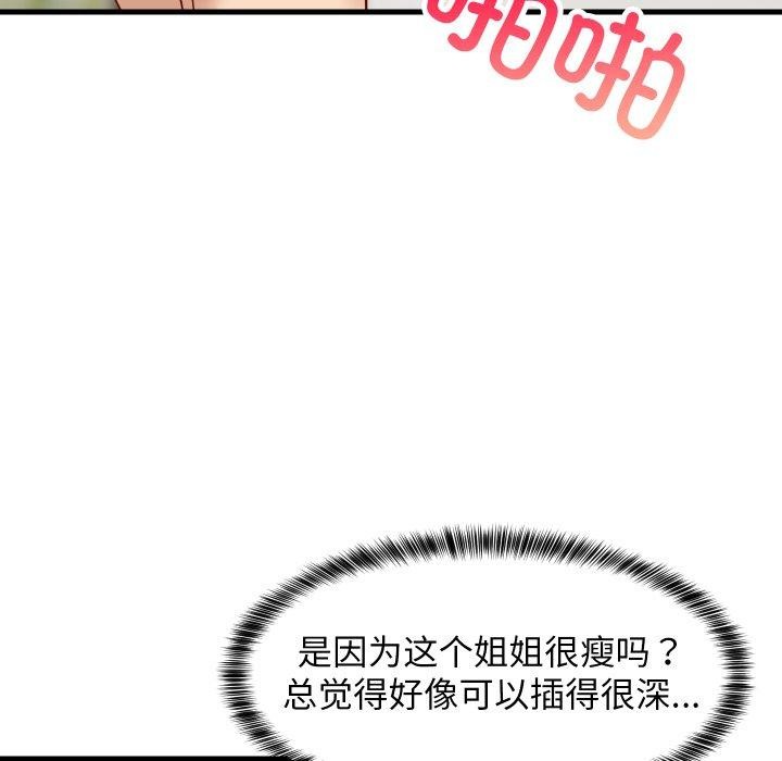 89.jpg