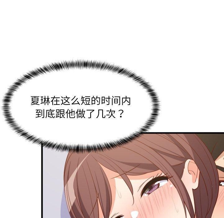 100.jpg