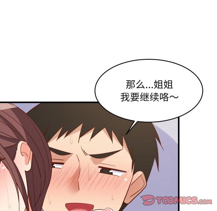 102.jpg