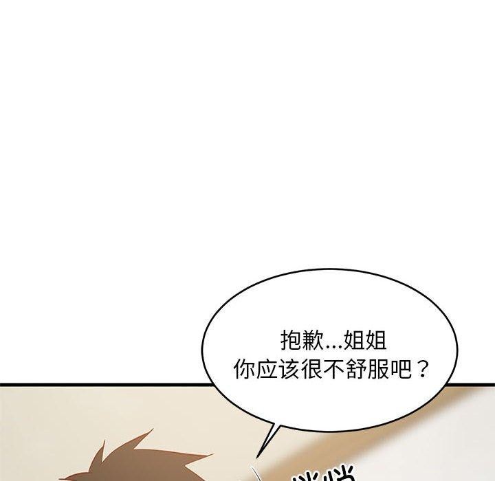 72.jpg
