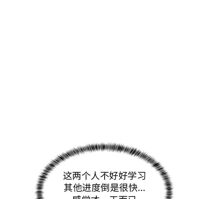 77.jpg