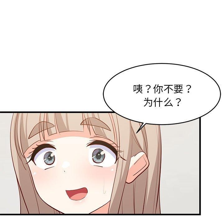 106.jpg