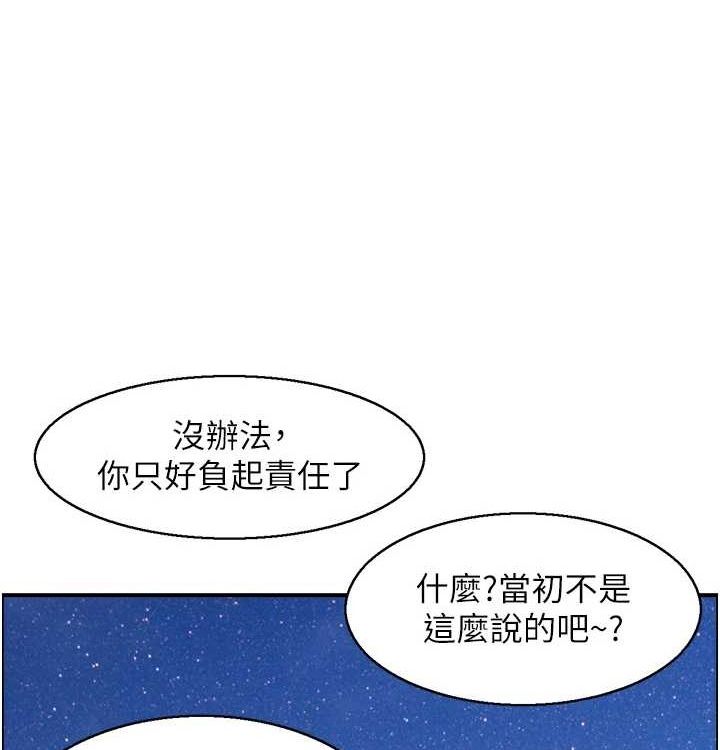 66.jpg
