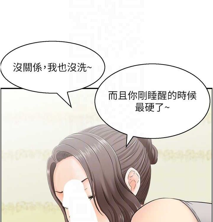 81.jpg