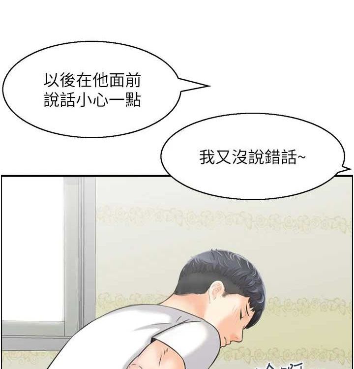 92.jpg