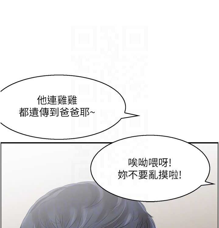 94.jpg