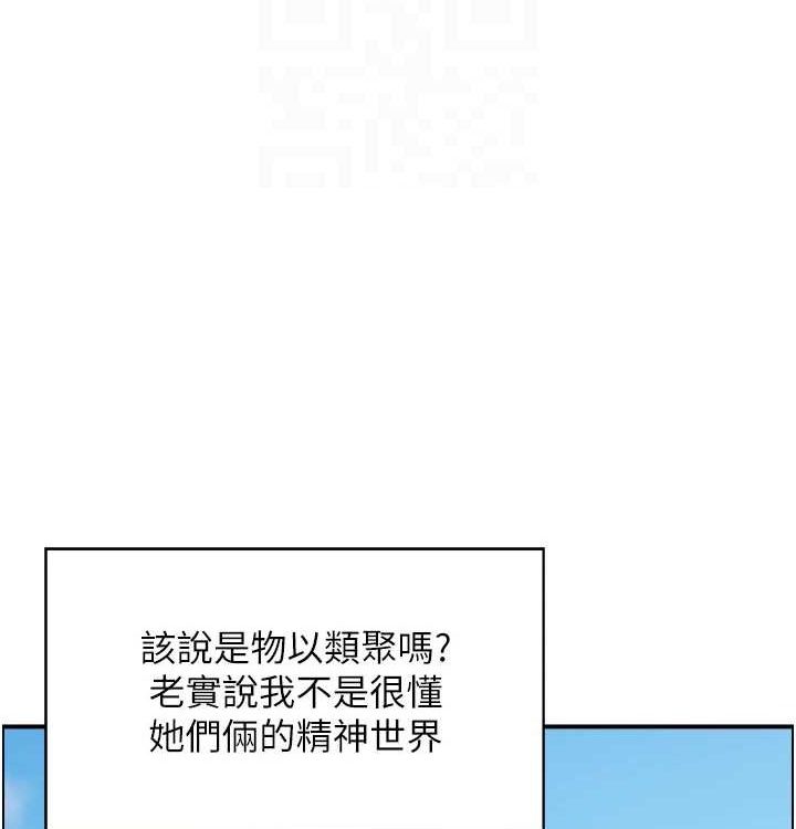 96.jpg