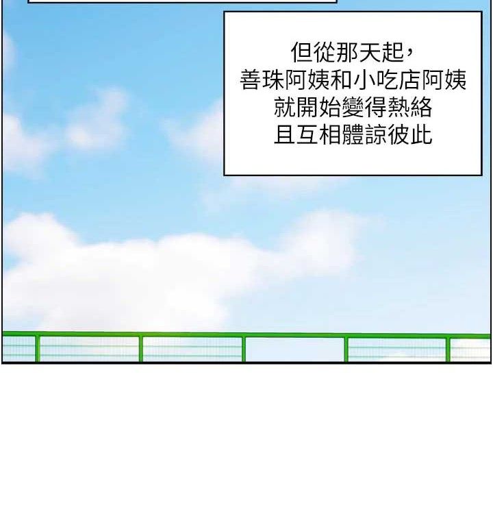 97.jpg