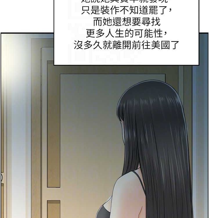 109.jpg